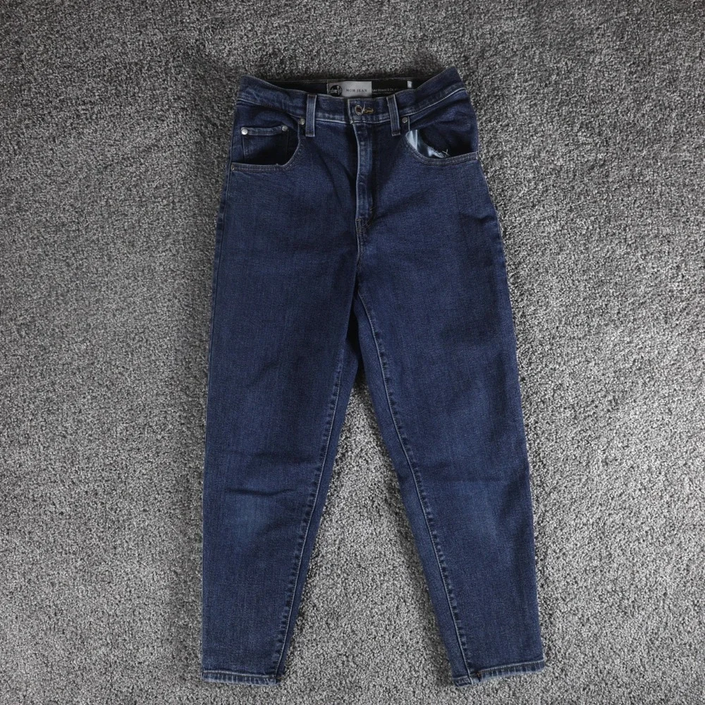 Levi's SilverTab Mom Jeans Women's 28x27 Dark Wash High Rise Tapered Denim